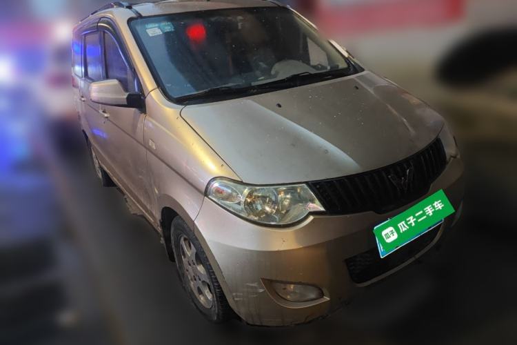 Used Wuling Hongguang 2014 1.2L Standard Model China IV