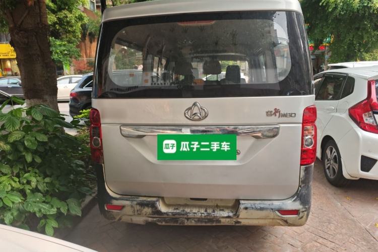 Used CHANGAN KAICHENG Ruixing M80 2014 1.5L Comfort Model 4G15S Rear Left 45 Deg