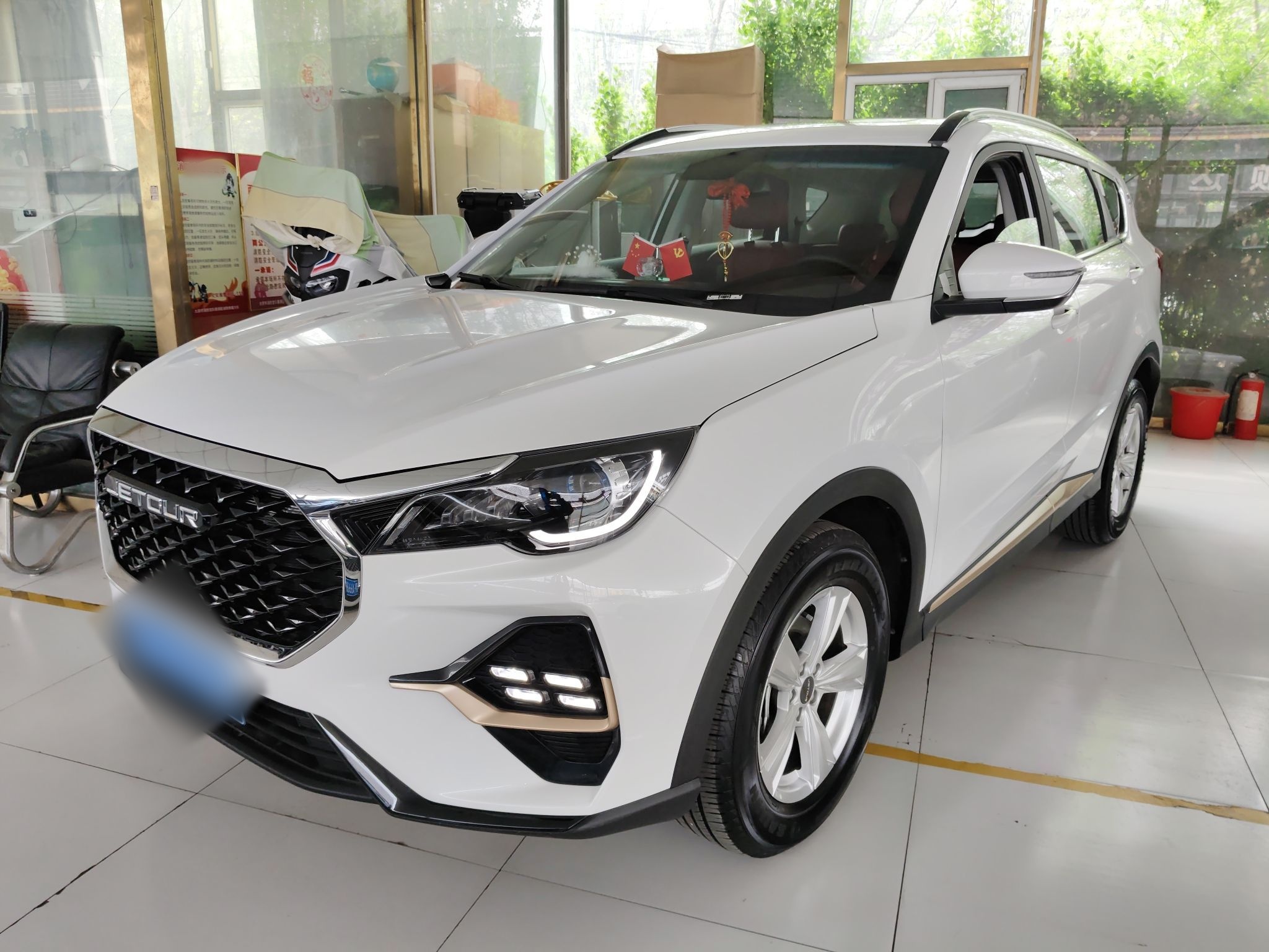 Parte inferior delantera