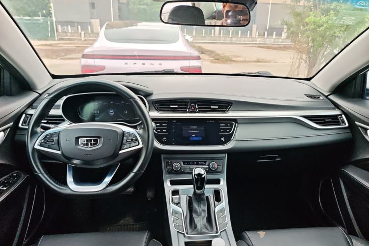 Used Geely Auto Emgrand 2019 Leading Edition 1.5L CVT Upward-Connected Model China VI Standard
