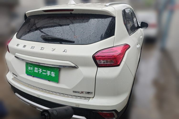 Used BAIC Senova X35 2016 1.5L Manual Luxury Edition Rear Right 45 Deg