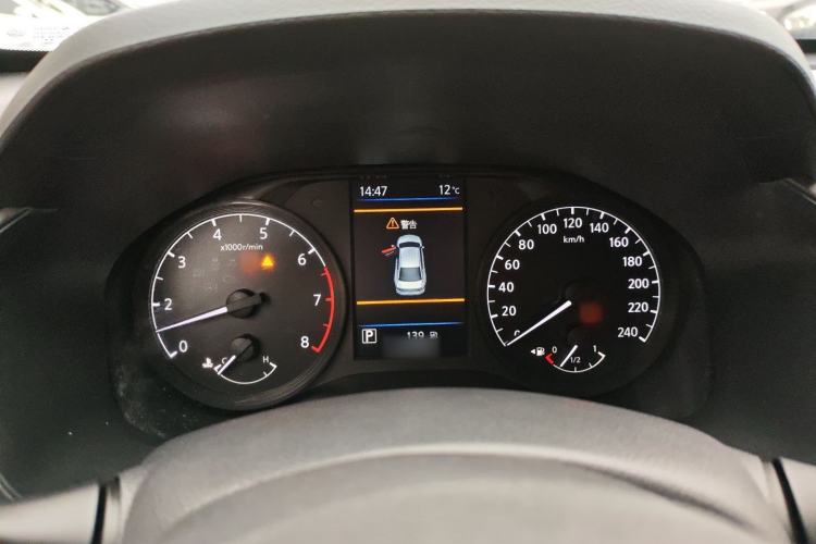 Used Nissan Teana 2021 2.0L XL Comfort Edition
