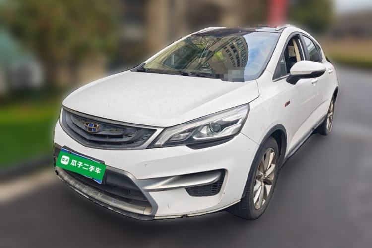 Used Geely Auto Emgrand GS 2016 Sport Edition 1.3T Automatic LingShang Model