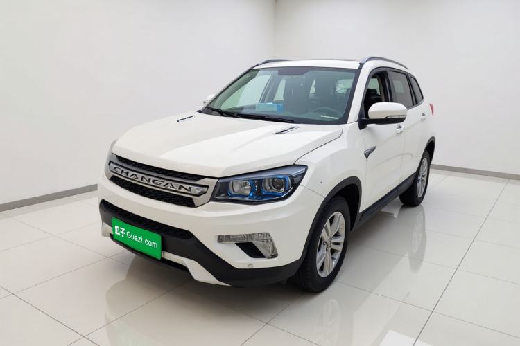 Used CHANGAN CS75 2014 1.8T Automatic Prestige Model China IV Standard