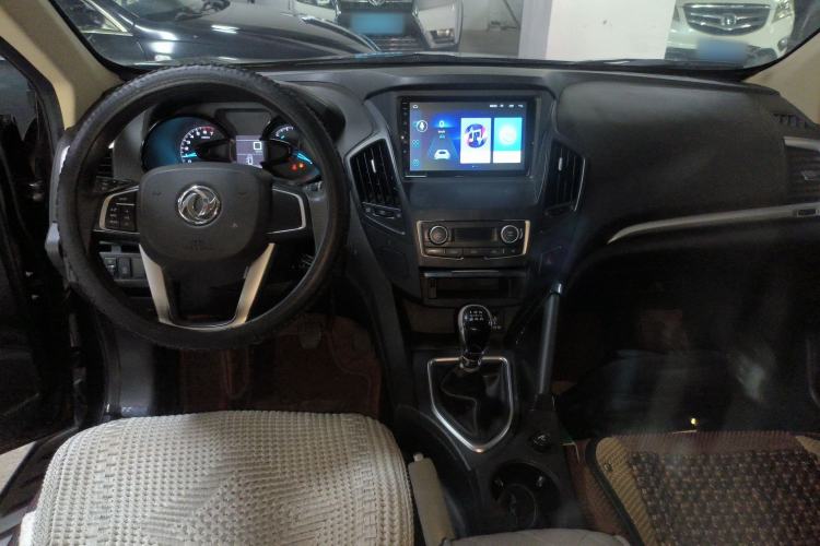 Used Dongfeng Aeolus AX7 2015 2.0L Manual Zhiyue Model Center Console
