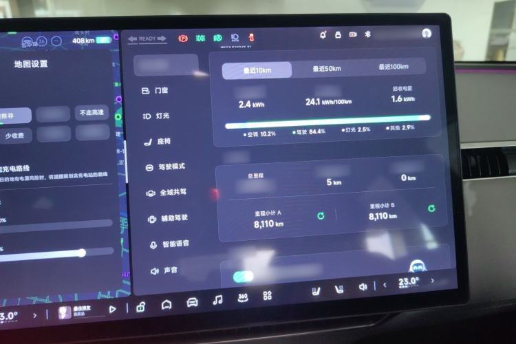 Used XPeng MONA M03 2025 600 with Ultra-Long Range Max
