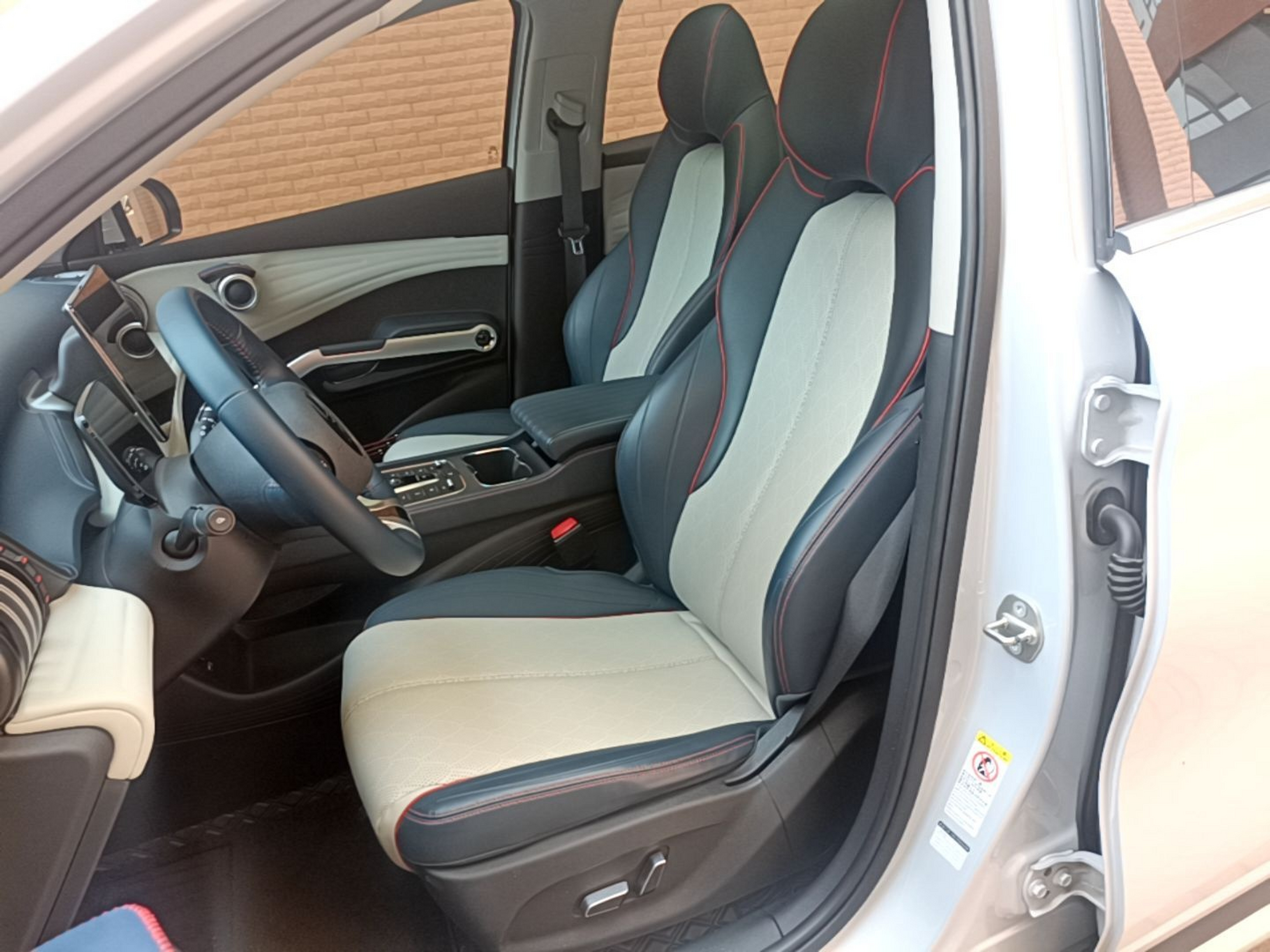 Avant de la voiture