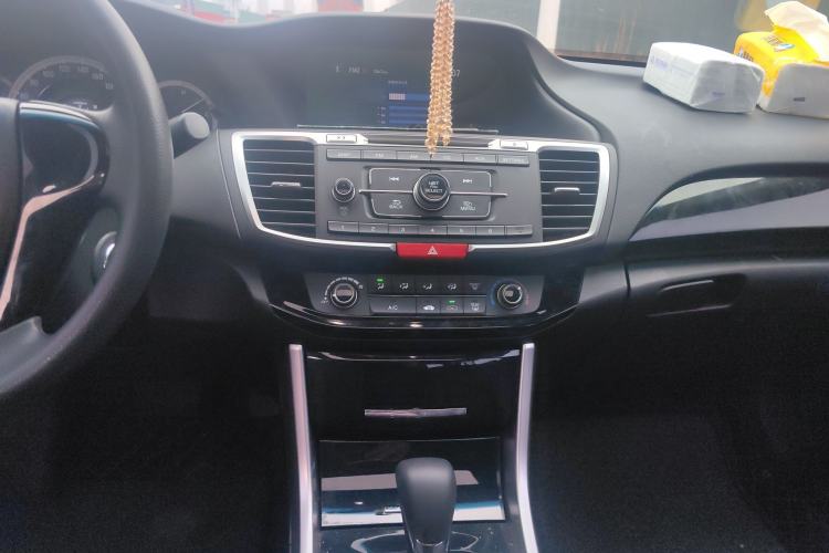 Used Honda Accord 2016 2.0L Comfort Edition