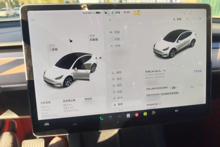 Used Tesla Model Y 2021 Long-Range All-Wheel-Drive Version