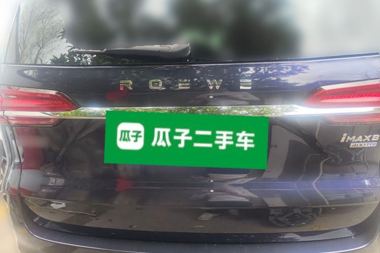 Used Roewe iMAX8 2022 400TGI Flagship Edition
