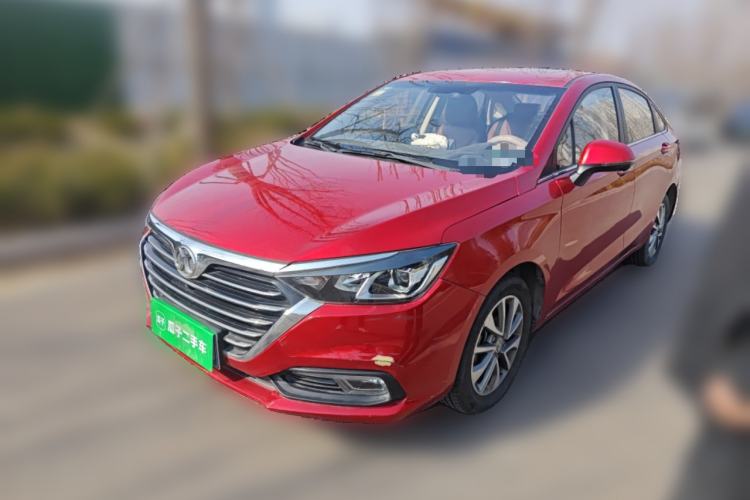 Used BAIC Senova D50 2018 1.5L Manual Prestige Intelligent Drive Edition
