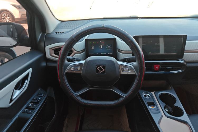 Used SOL E10X 2022 Flower Fairy Design Four-Leaf Clover