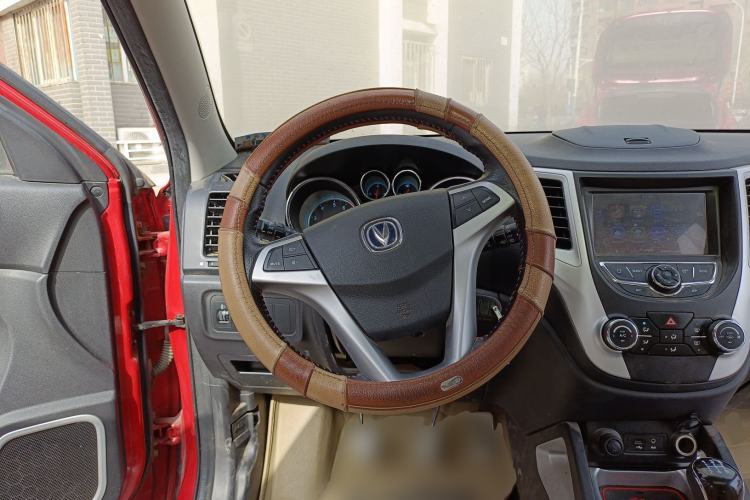Used Changan CS35 2015 1.6L Manual Luxury Model China V Standard
