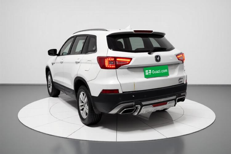 Used CHANGAN CS75 2016 1.8T Automatic Elite Model China V Standard Exterior 3