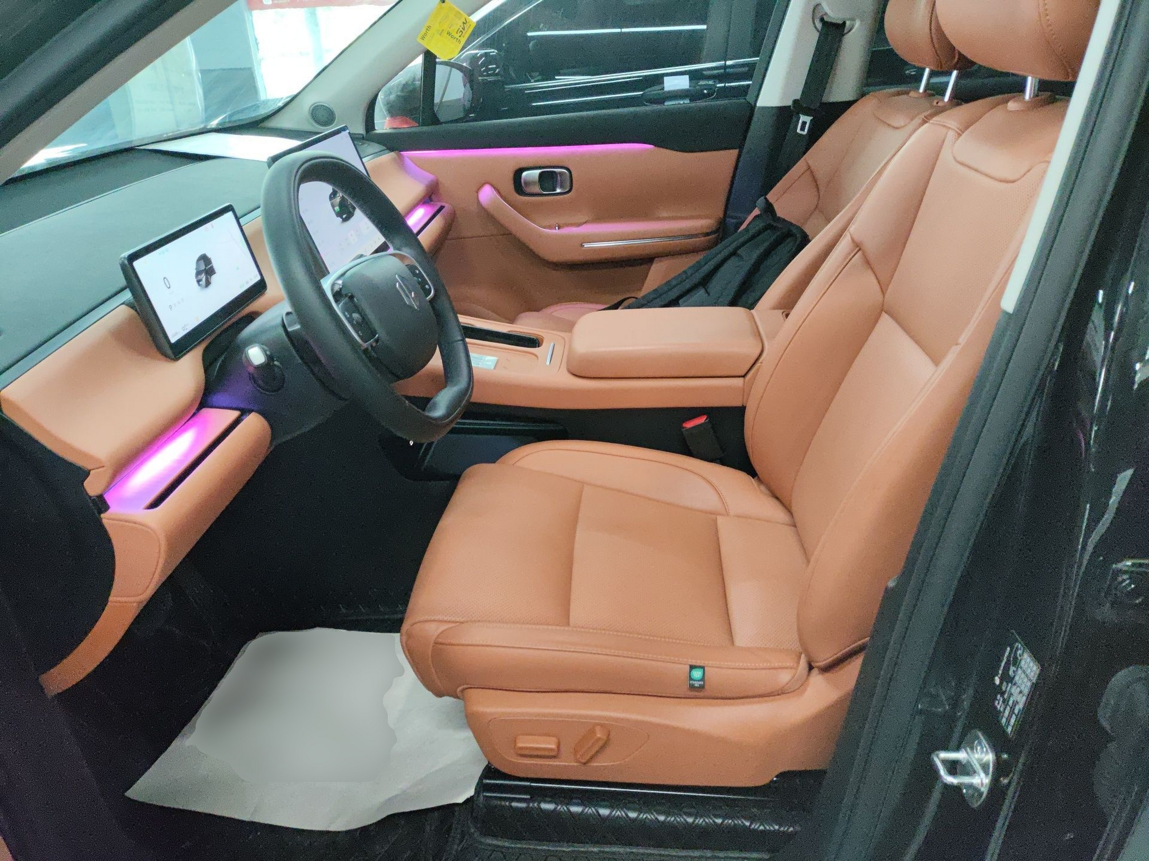 Front Interior
