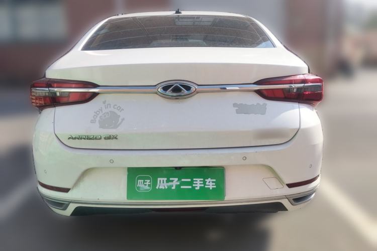 Used Chery Arrizo GX 2019 Pro 1.5T CVT Dynamic Color Edition China VI Standard