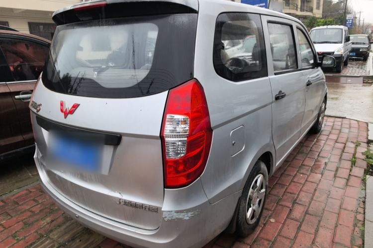 Used Wuling Hongguang 2015 1.5L S Base Model China IV