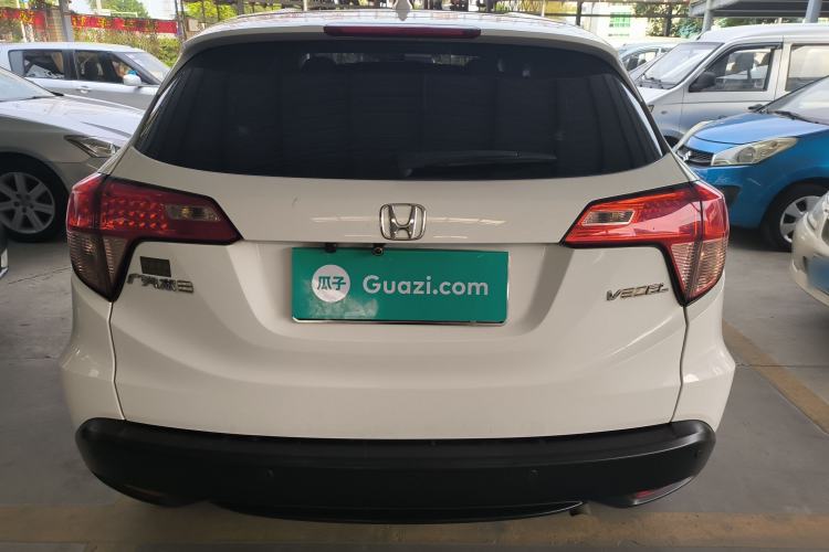 Used Honda Vezel 2015 1.5L CVT two-wheel drive Comfort trim