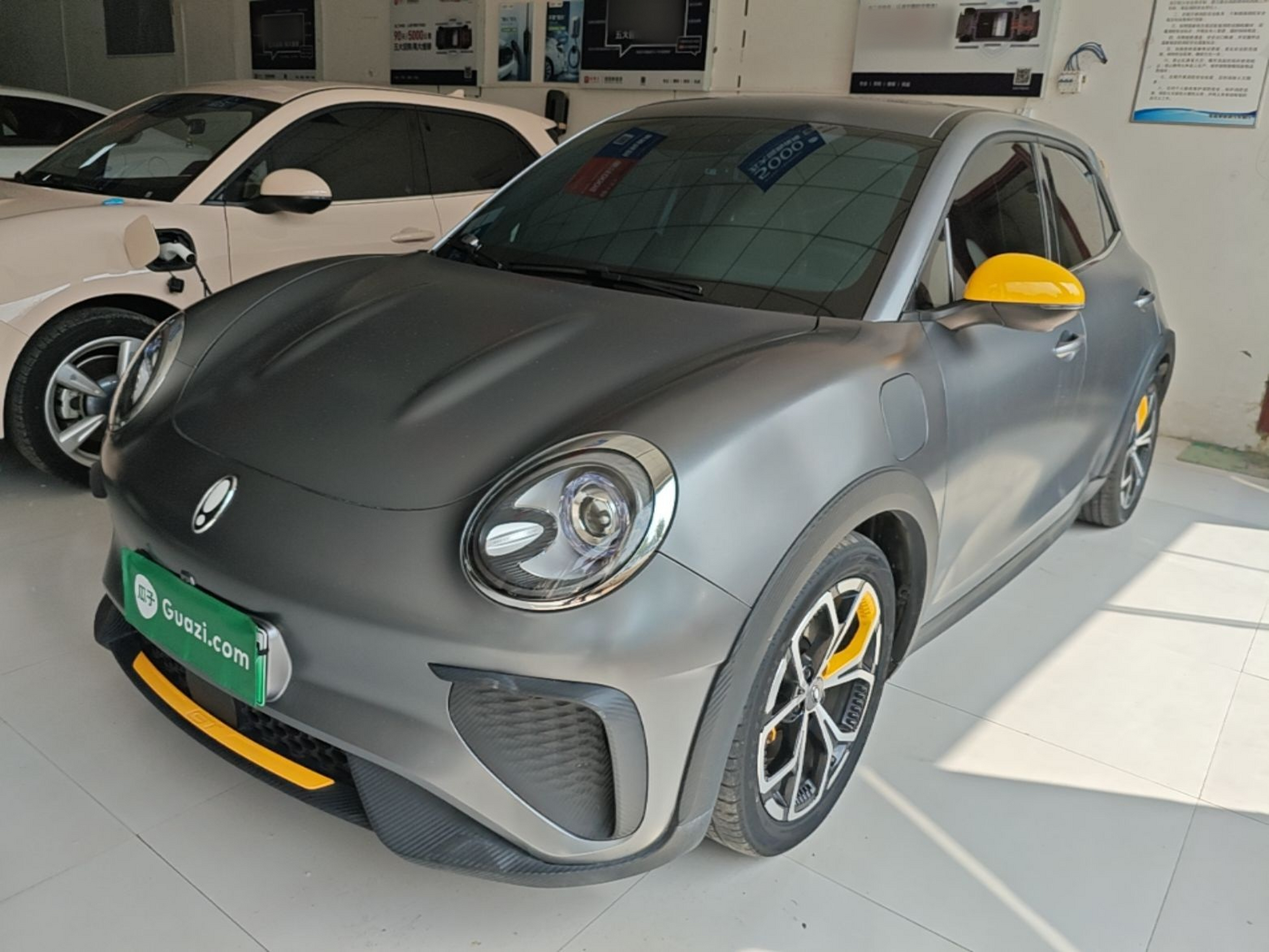 Parte inferior delantera