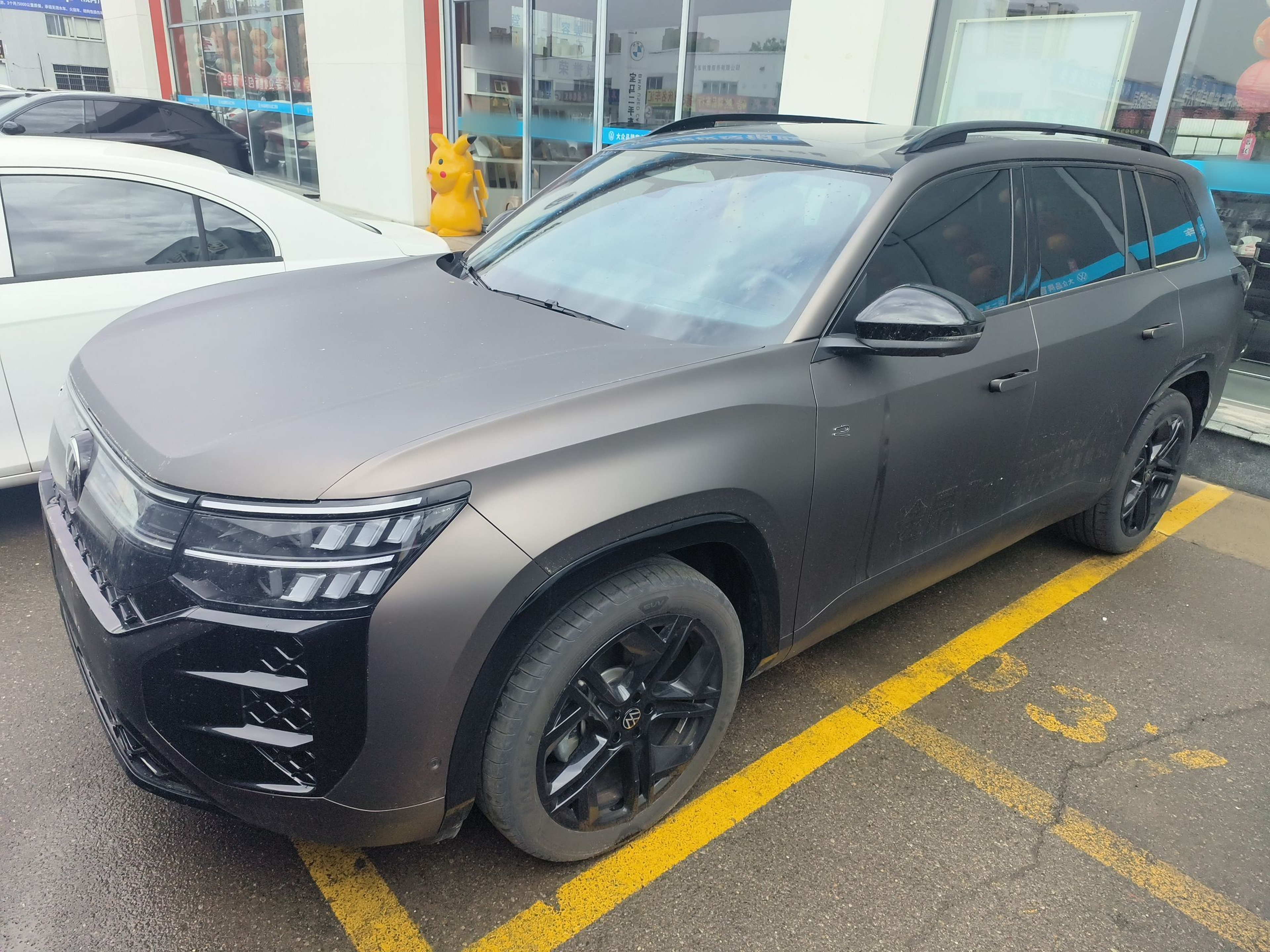 Parte inferior delantera