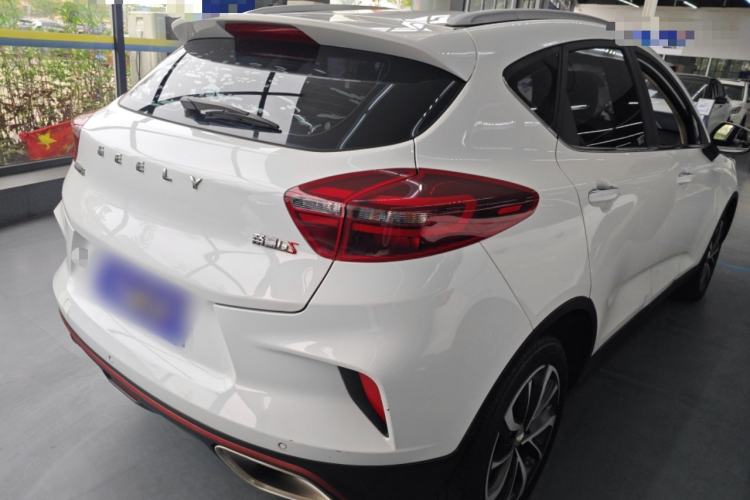 Used Geely Auto Emgrand GS 2020 1.4T CVT Ya
