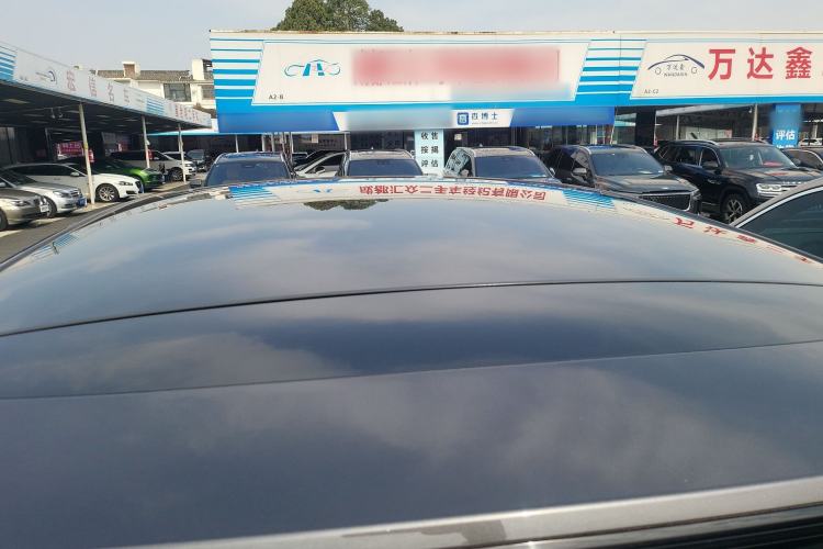 Used Li Auto L8 2024 Ultra Model