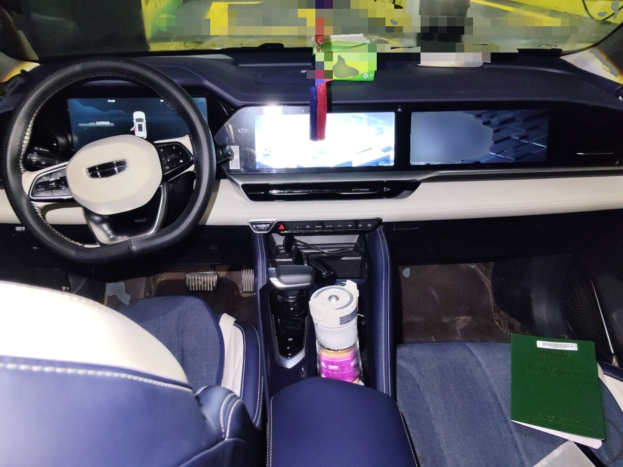 Geely Auto Monjaro L 2022 1.5T Leishen Hi·F Plug-in Hybrid Super Xun — снимка 9