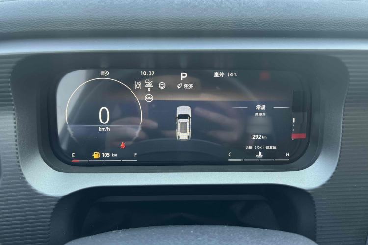 Used BAIC Off-Road BJ30 2024 1.5T Light Wilderness Pro Edition
