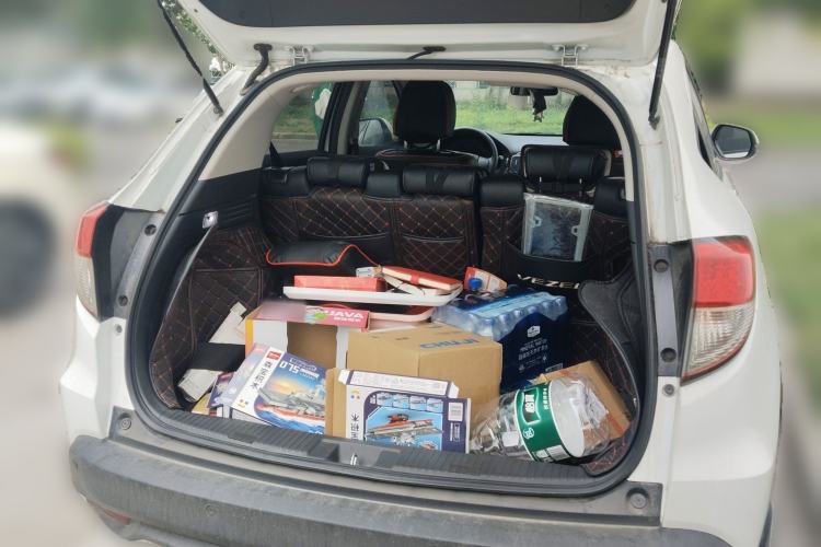 Used Honda Vezel 2020 1.5L CVT Pioneer Edition Trunk