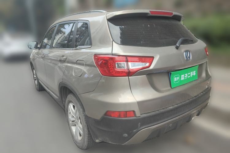 Used CHANGAN CS75 2014 1.8T Automatic Elite Model China IV Standard
