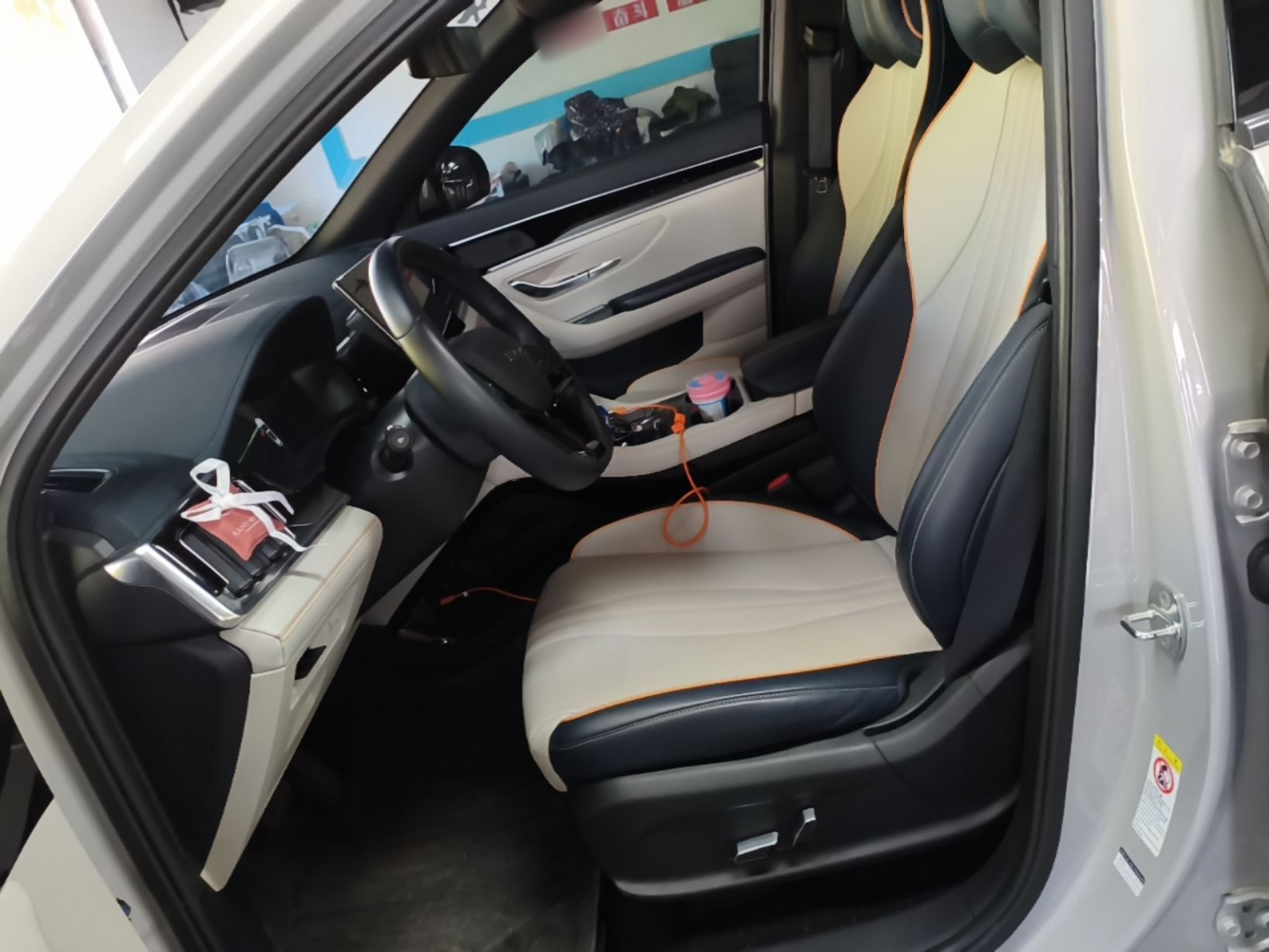 Avant de la voiture