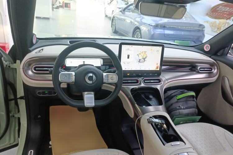 Used smart #1 2022 Premium Edition Center Console