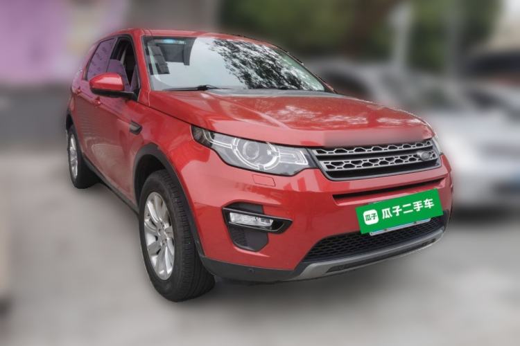 Used Land Rover Discovery Sport 2018 240 PS SE Version
