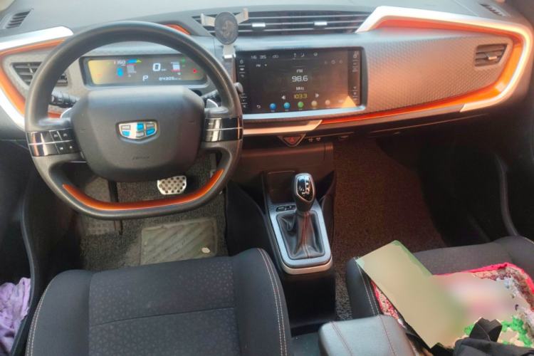 Used Geely Auto Vision X1 2017 1.3L Automatic Fun Edition