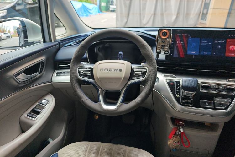 Used Roewe iMAX8 2021 400TGI Supreme Series Prestige Edition
