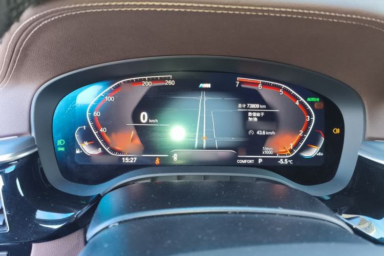 Used BMW 5 Series 2021 Facelifted 530Li Leading Edition M Sport Package