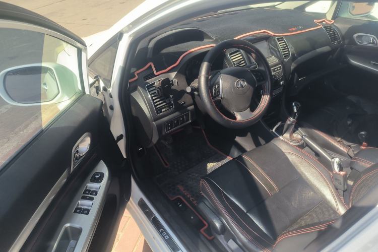 Used Great Wall C50 2013 1.5T Manual Elite Edition
