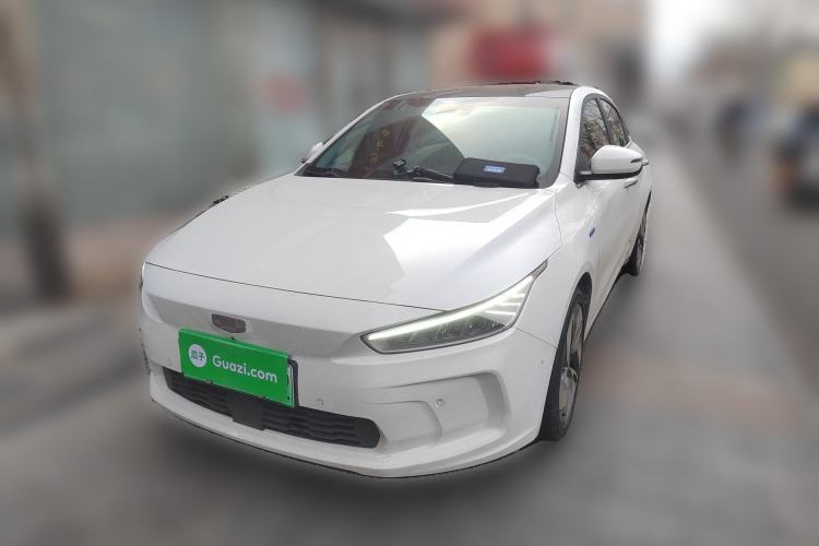 Used Geometry A 2019 Upgraded Model High-Performance Standard Range Power Cube Version