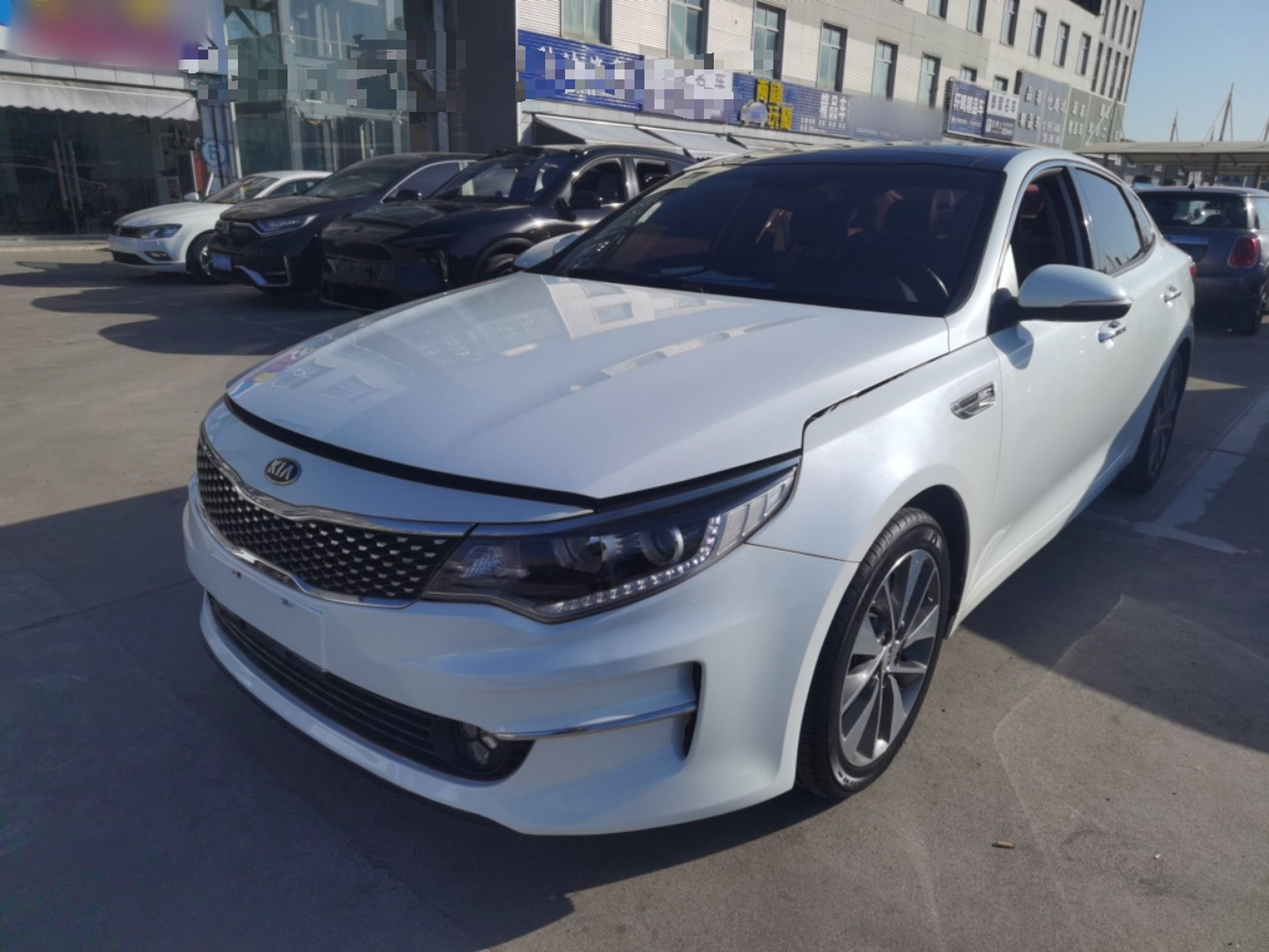Under Front Bumper