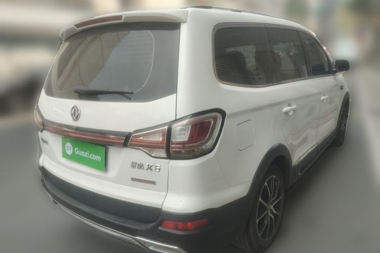 Used FORTHING Joyear X6 2017 Enjoy Series 1.5T Manual Luxury Model
