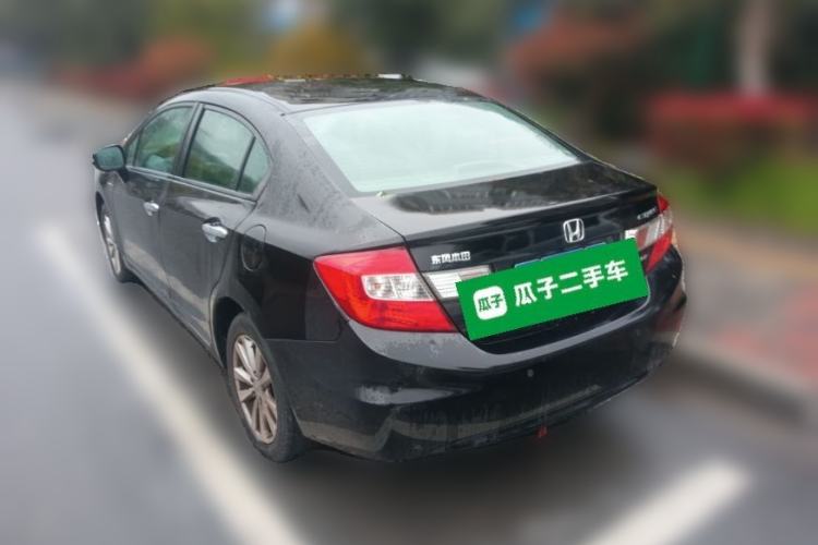 Used Honda Civic 2013 10th Anniversary 1.8L Automatic Luxury Edition Rear Left 45 Deg