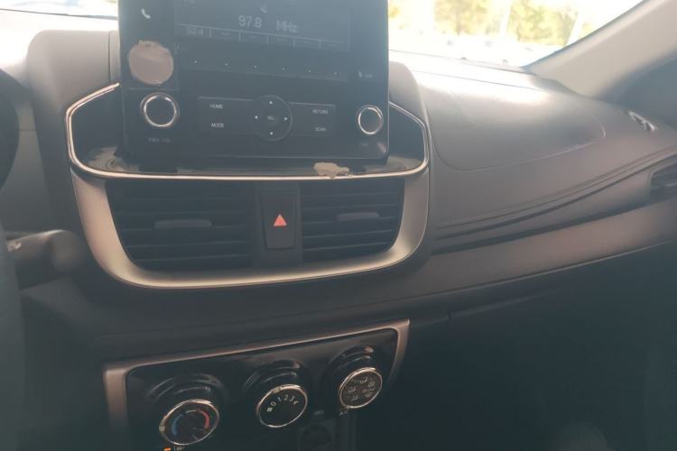 Used Toyota YARiS L Zhi Xiang 2020 1.5L CVT Leading Edition Audio And AC Panel