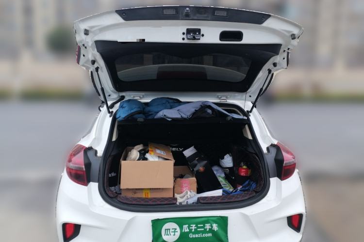 Used Geely Auto Emgrand GS 2020 1.4T CVT Ya