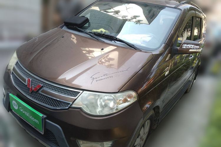 Used Wuling Hongguang 2014 1.5L S Luxury Model