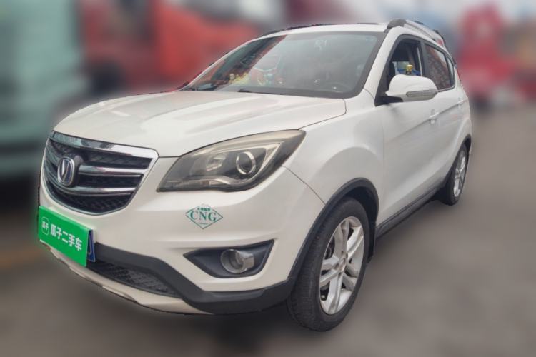 Used CHANGAN CS35 2017 1.6L Manual Luxury Model