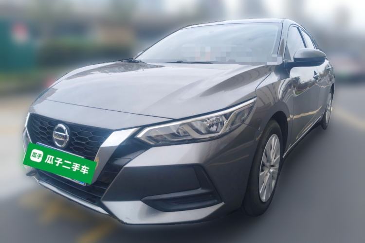 Used Nissan Sylphy 2020 1.6L XE CVT Comfort Edition