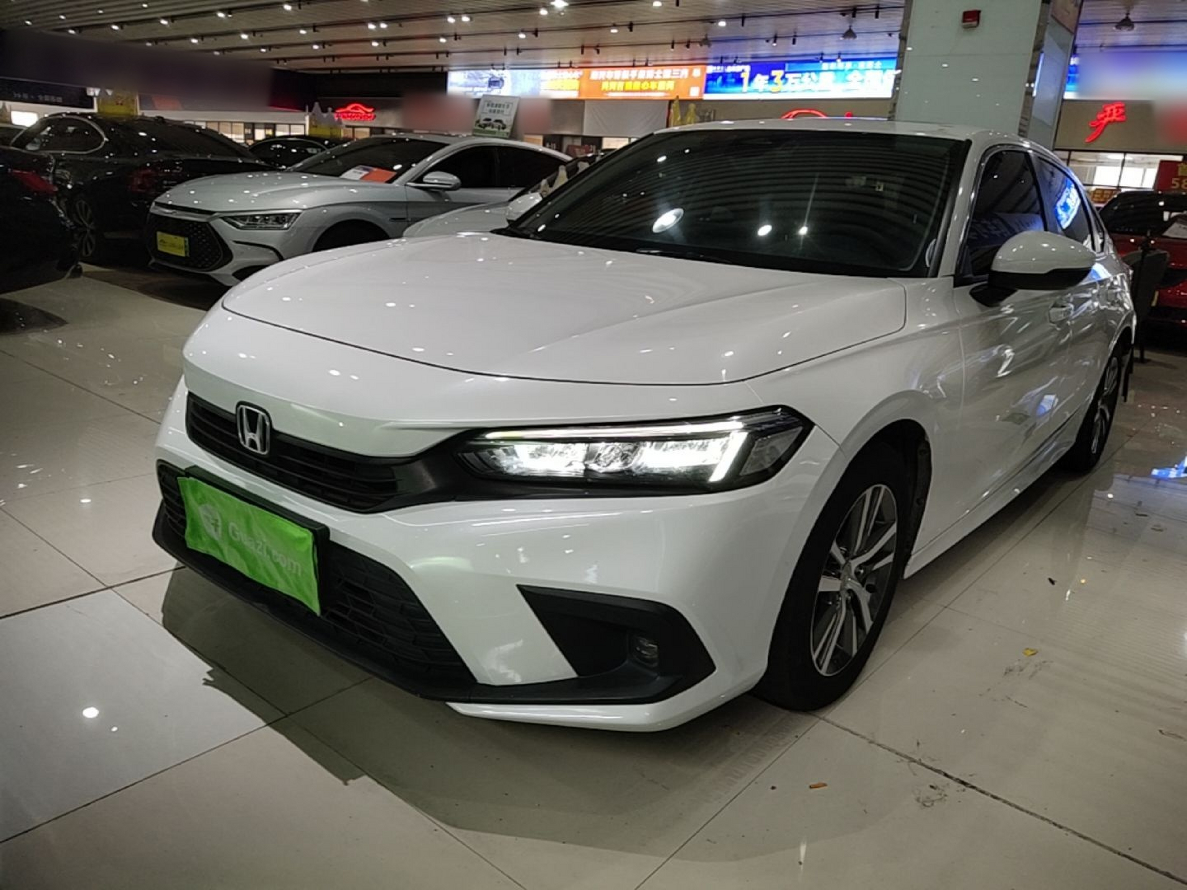 Under Front Bumper