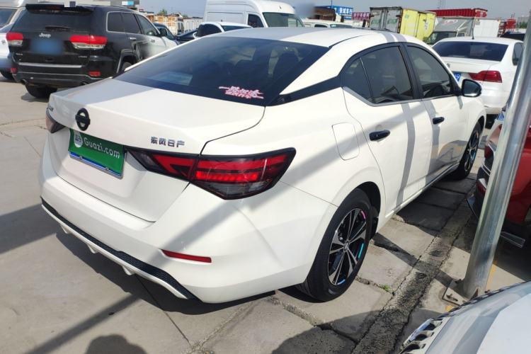 Used Nissan Sylphy 2022 1.6L XL CVT Enjoyment Edition