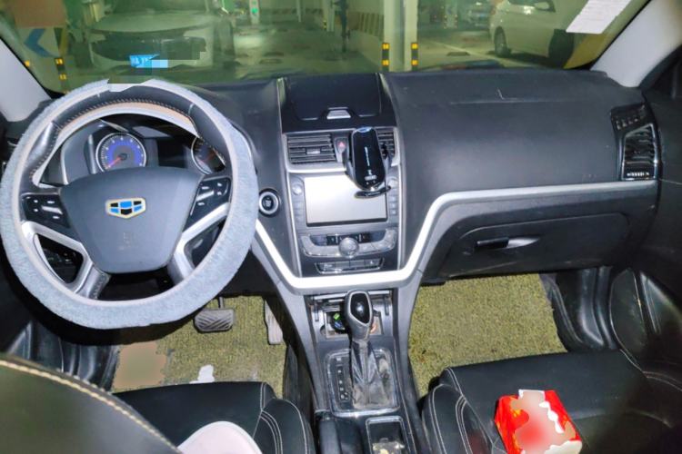 Used Geely Auto Emgrand 2016 Sedan 1.5L CVT Upward Version