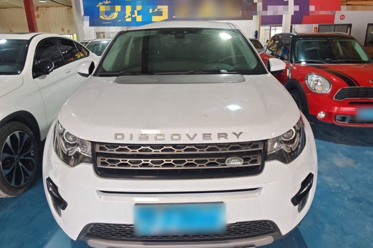 Used Land Rover Discovery Sport 2015 2.0T SE
